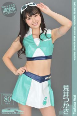 埃及猫舞蹈黄